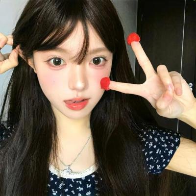 紫藤恋
